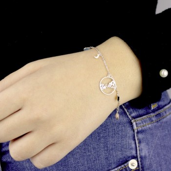 Silver Bracelet 2