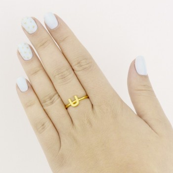 Silver ring | Letter U 2
